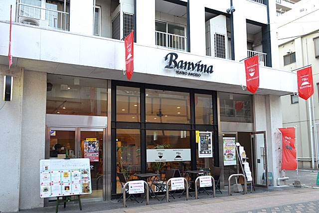 カフェ　テアトロアンジェロ（1F）／ゲストハウスバンビーナ（2F）