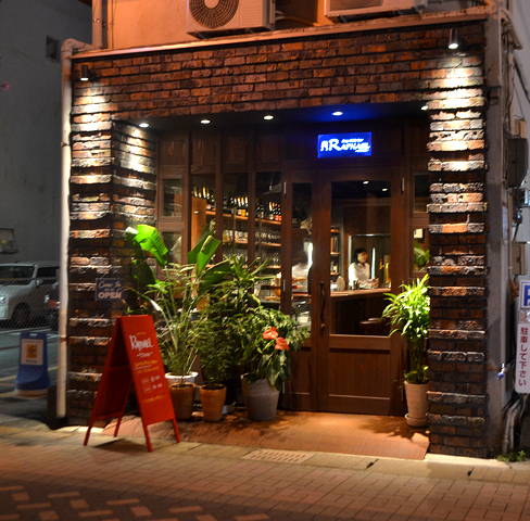 cozy little bar RAPHAEL（ラファエル）