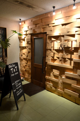 Cafe＆Bar　T＆T